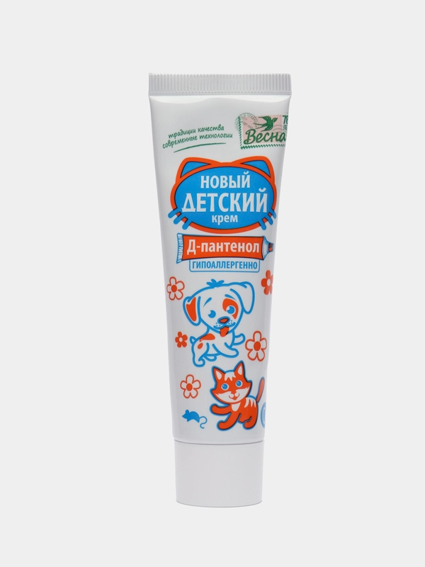 Детский крем Гипоаллергенный, с Д-пантенолом, 45 мл