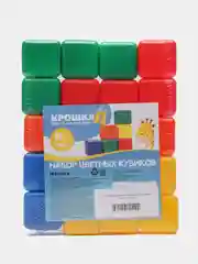 Набор цветных кубиков, 20 штук, 4 х 4 см