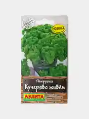 Семена петрушка Кучеряво Живем