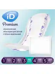 ID Урологические прокладки Premium Normal 12 шт