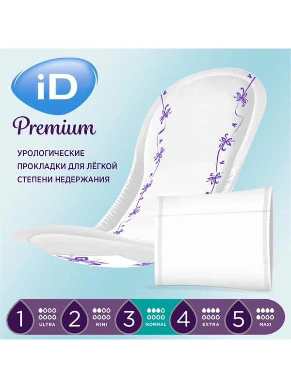 ID Урологические прокладки Premium Normal 12 шт