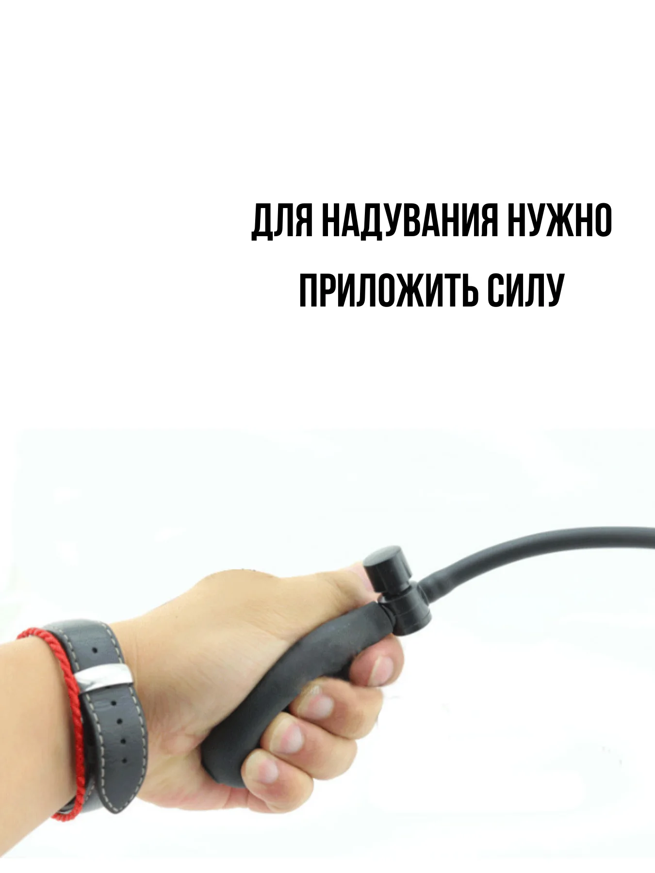Черный анальная пробка надувная, расширитель анала, анус, надувная анальная пробка