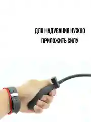 Черный анальная пробка надувная, расширитель анала, анус, надувная анальная пробка