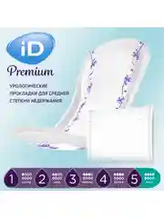 ID Урологические прокладки Premium Maxi 10 шт