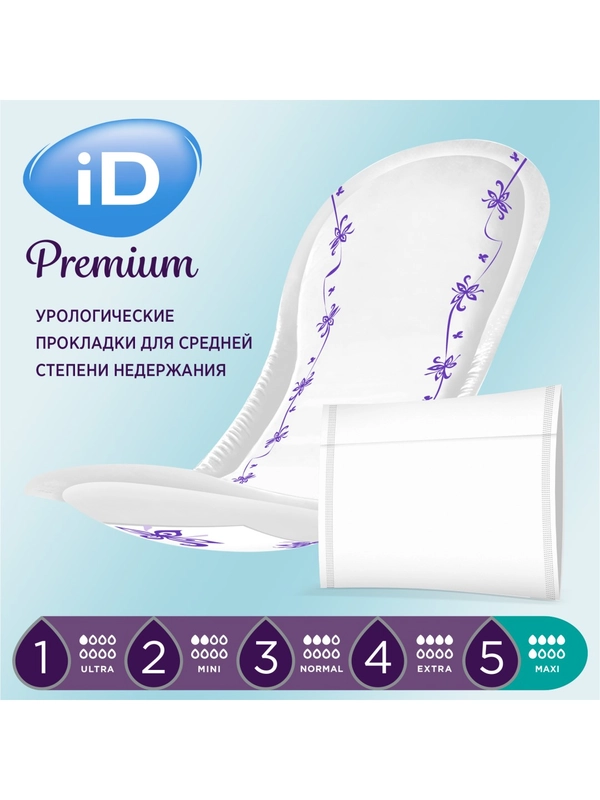 ID Урологические прокладки Premium Maxi 10 шт