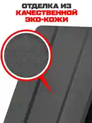 Чехол-книжка Krutoff Eco Book для Honor Pad 9 серый