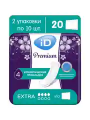 ID Урологические прокладки Premium Extra 10 шт