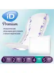 ID Урологические прокладки Premium Extra 10 шт