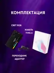 Видеосвет, накамерный свет для фото W140, светодиодный осветитель, лампа rgb