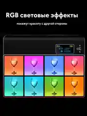 Видеосвет, накамерный свет для фото W140, светодиодный осветитель, лампа rgb