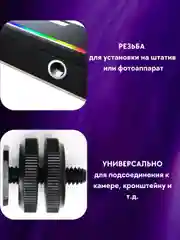 Видеосвет, накамерный свет для фото W140, светодиодный осветитель, лампа rgb