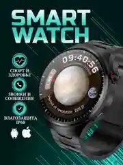 Смарт-часы круглые мужские / smаrt wаtch наручные с функцией звонка для iOS, Android