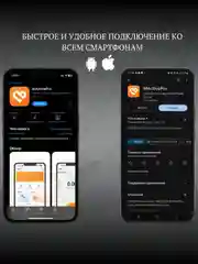 Смарт-часы круглые мужские / smаrt wаtch наручные с функцией звонка для iOS, Android