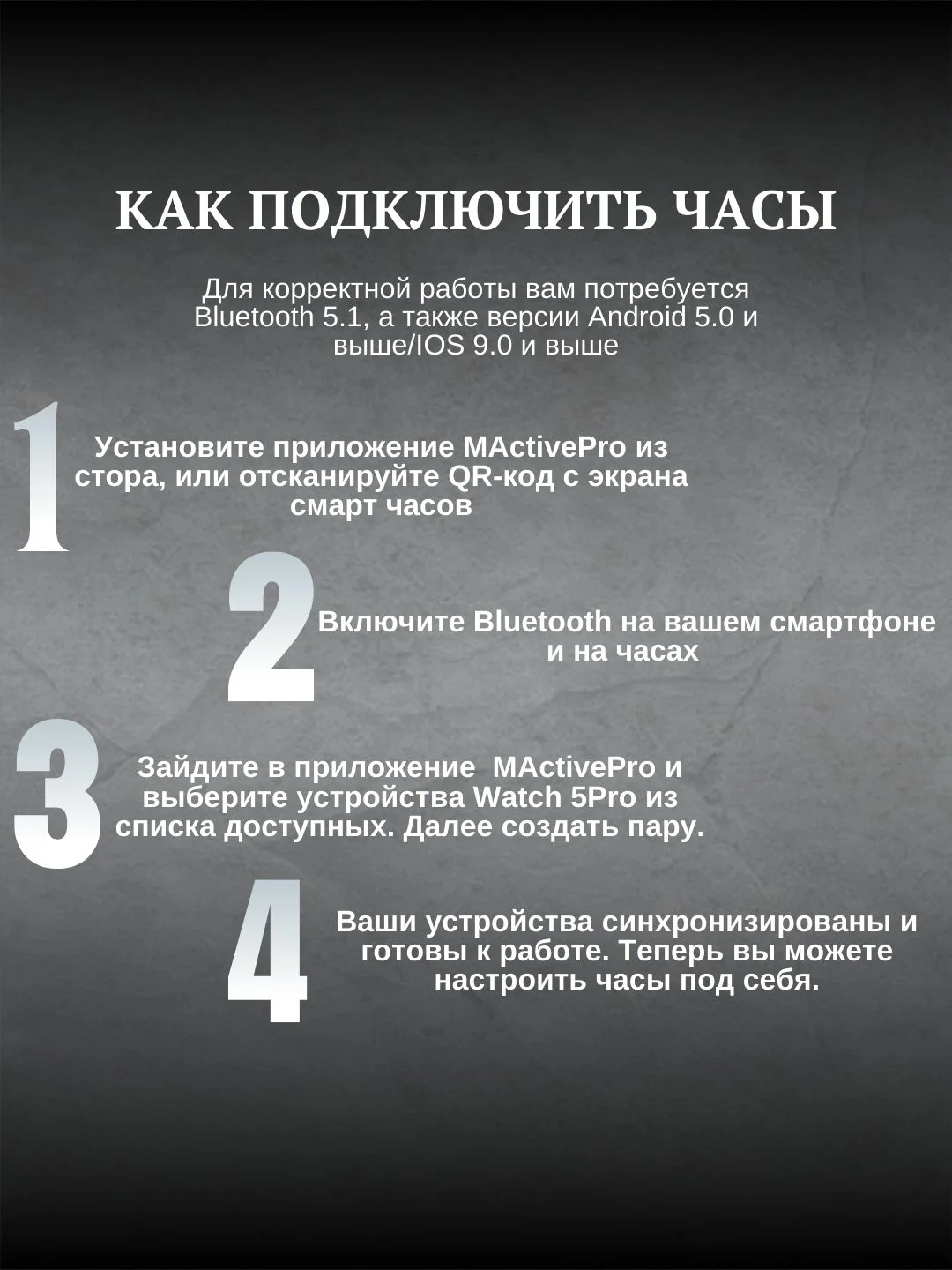 Смарт-часы круглые мужские / smаrt wаtch наручные с функцией звонка для iOS, Android