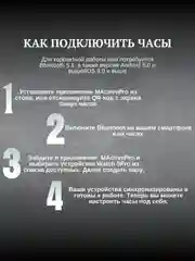 Смарт-часы круглые мужские / smаrt wаtch наручные с функцией звонка для iOS, Android