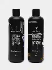 Безопасная смывка искусственного пигмента (Кислотная), 2*500мл, Hair Sekta