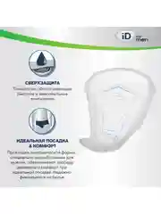 ID for men Урологические прокладки Level 1+ 10шт
