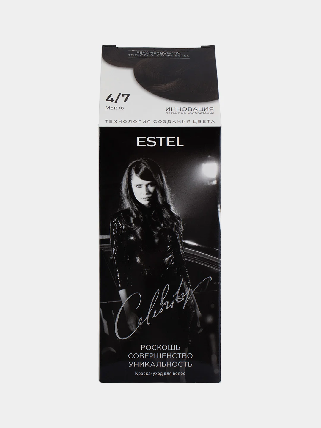 Estel Professional Краска-уход для волос Celebrity тон мокко CL 4/7M