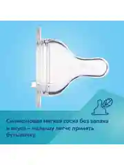 Голубой canpol Babies Sleepy Koala Бутылочка для кормления со светящимися ручками, 120 мл