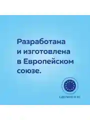 Голубой canpol Babies Sleepy Koala Бутылочка для кормления со светящимися ручками, 120 мл