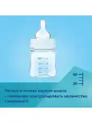 Голубой canpol Babies Sleepy Koala Бутылочка для кормления со светящимися ручками, 120 мл