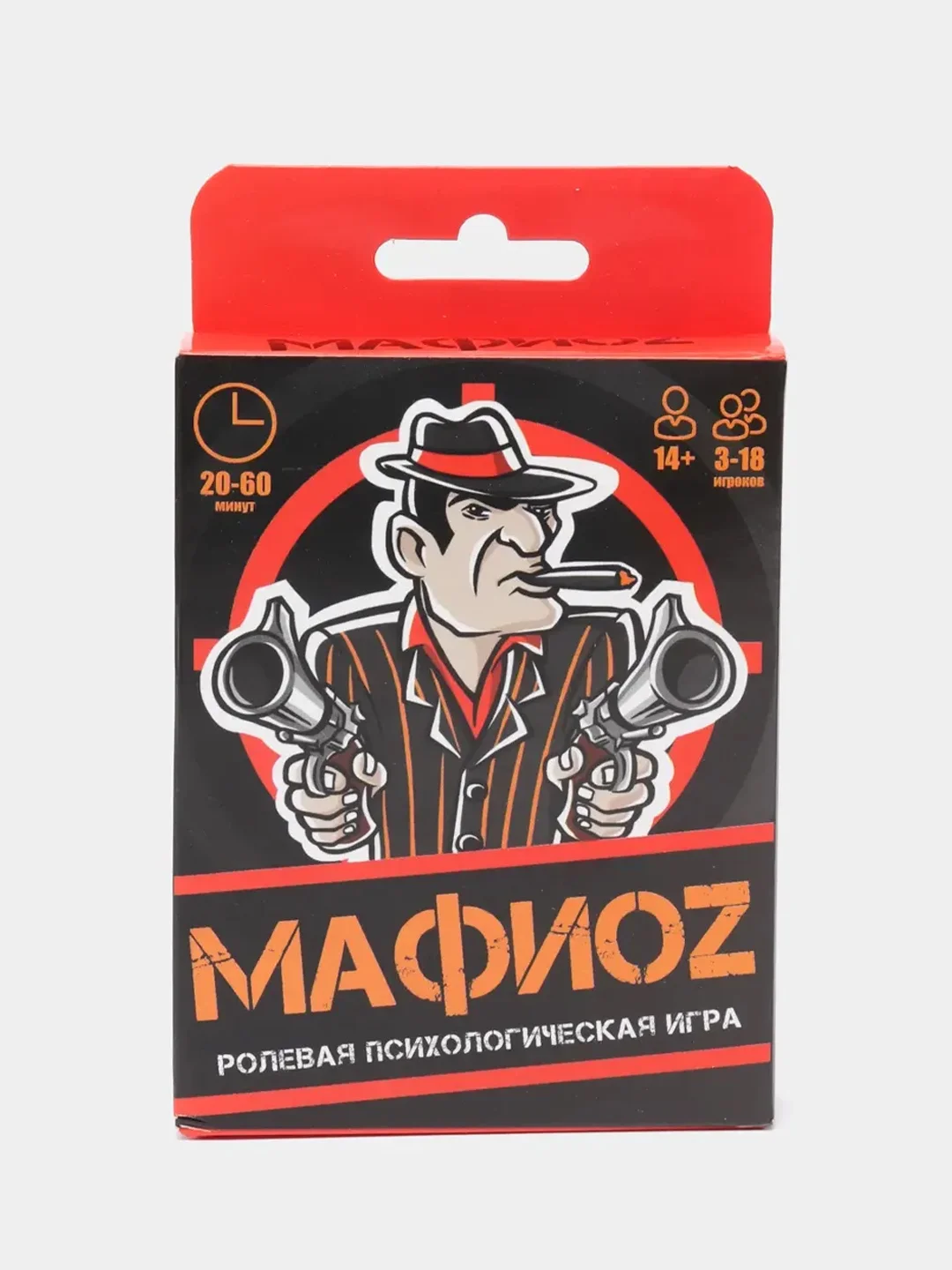 Карты игральные