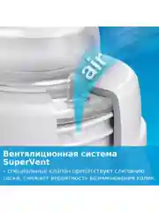 LOVI Соска для бутылочки быстрый поток 2шт от 9 мес, для широкого горлышка