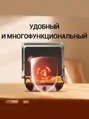 Черный электрогриль KaringBee MB-P11A, гриль электрический