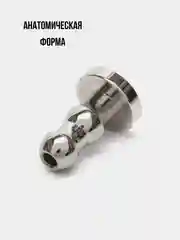 Уретральный расширитель / саундинг / насадка на член / фаллос / уретральная заглушка 18+