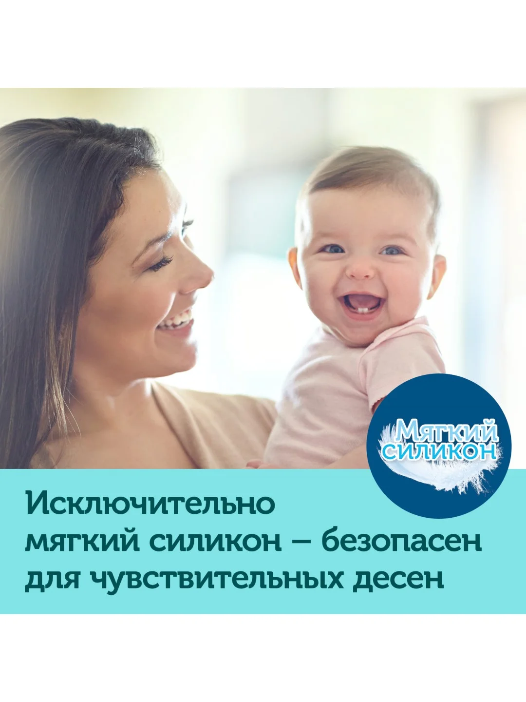 Голубой canpol Babies Exotic Animals Поильник с носиком обучающий 240 мл, 6+ месяцев