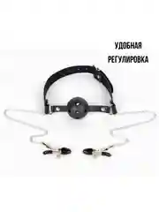Кляп в рот с зажимами на соски / кляп шарик БДСМ / зажим для сосков / кляп БДСМ / фаллос