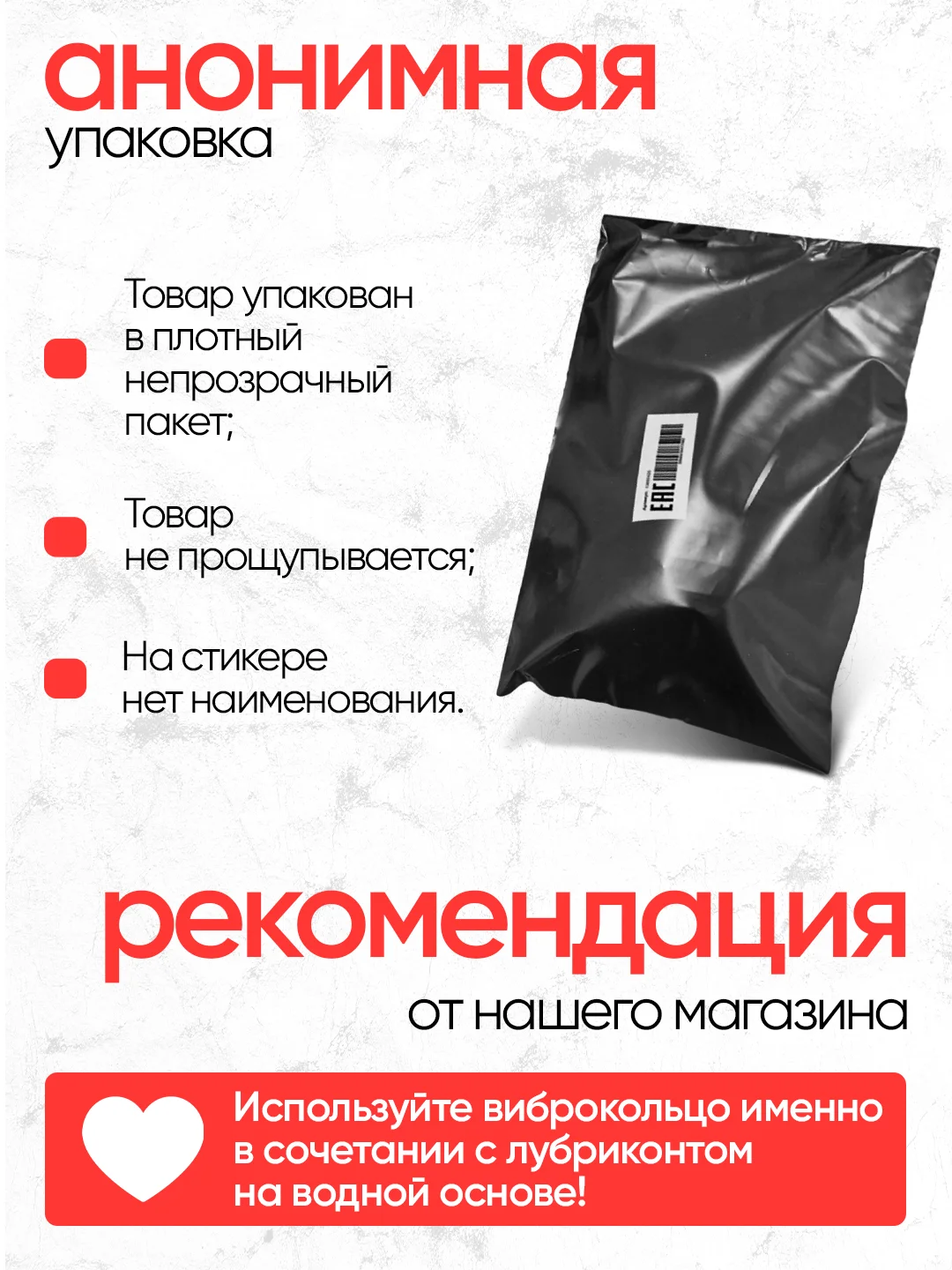 Черный вибратор, виброкольцо для секса, на пульте, для двойного проникновения, мужской