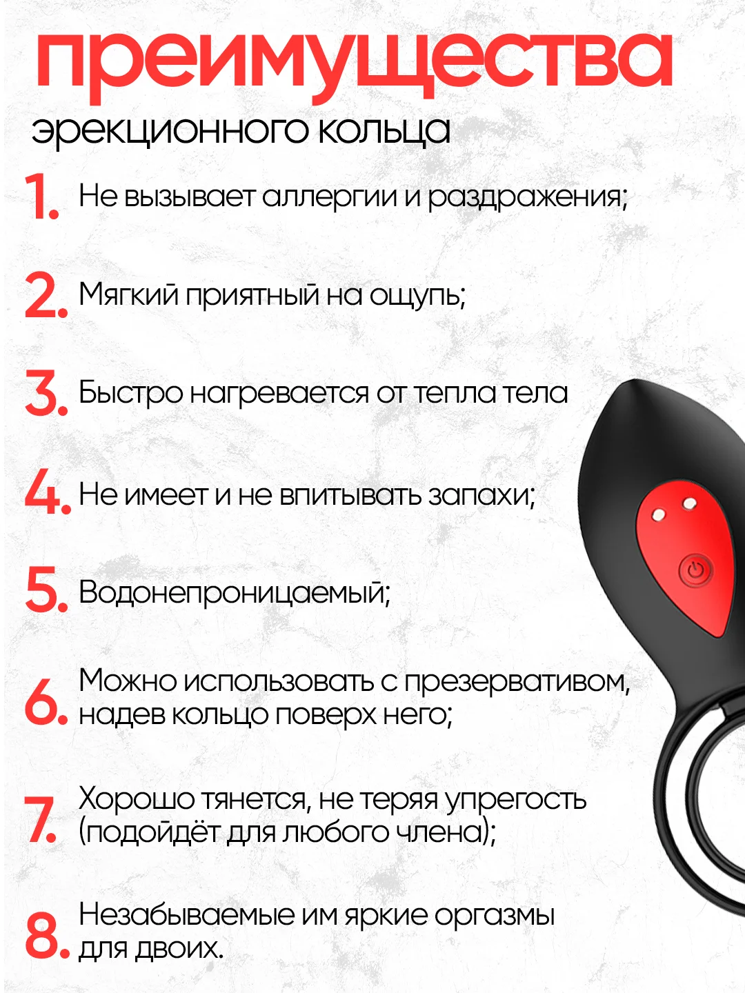 Черный вибратор, виброкольцо для секса, на пульте, для двойного проникновения, мужской
