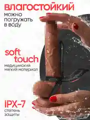 Черный вибратор, виброкольцо для секса, на пульте, для двойного проникновения, мужской