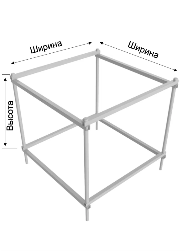 Опора для растений (держатель), Поли-Арт