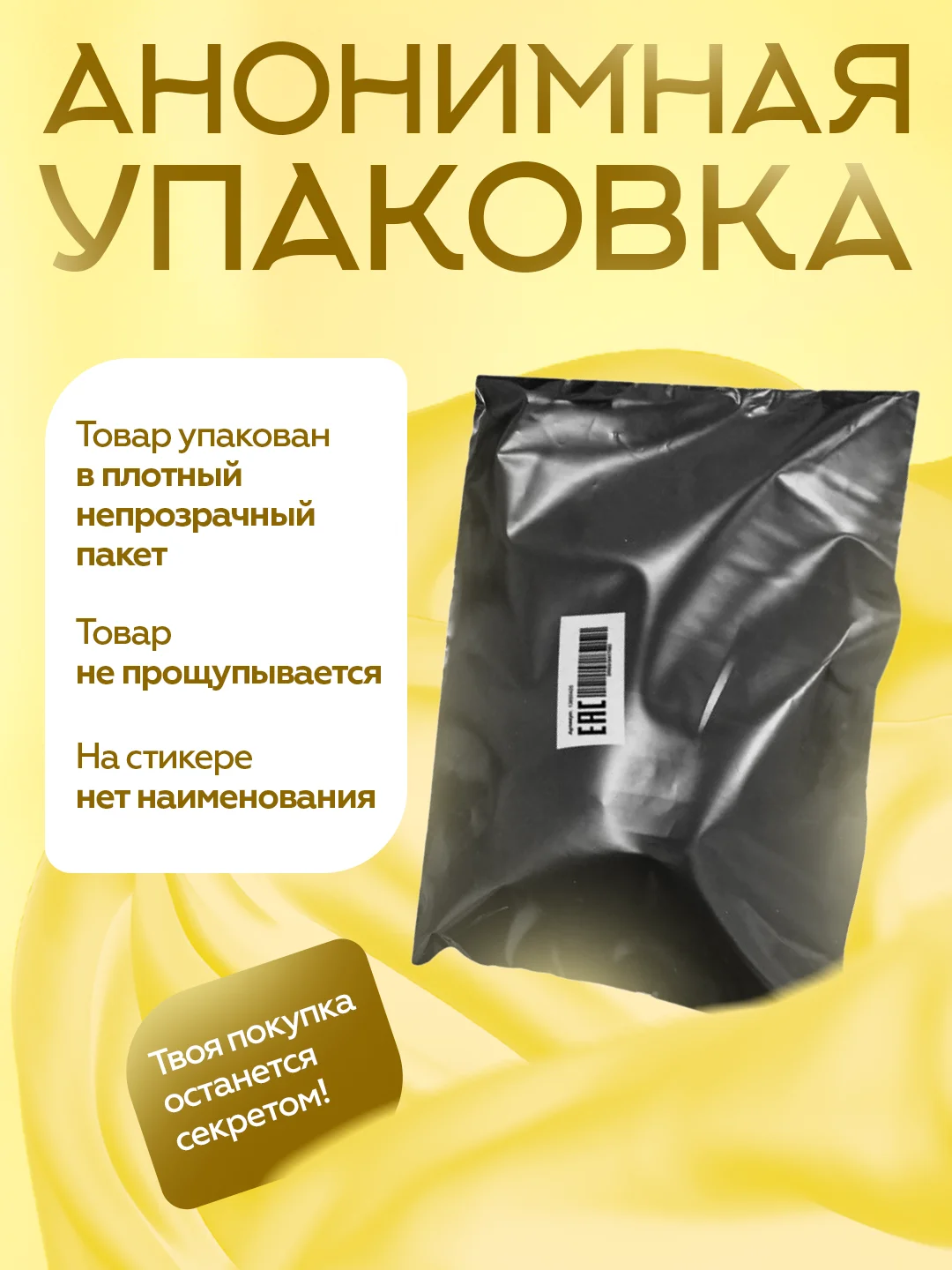 Лавандовый вибратор с подвижной головкой