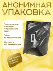 Лавандовый вибратор с подвижной головкой