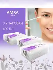 AMRA Ватные палочки 200 шт, 3 упаковки