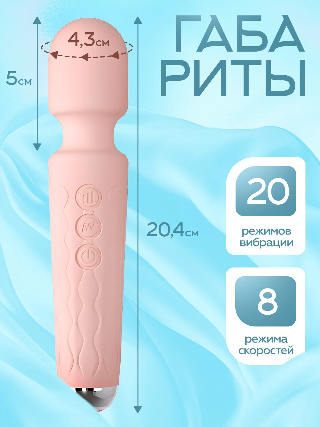 Лавандовый вибратор с подвижной головкой
