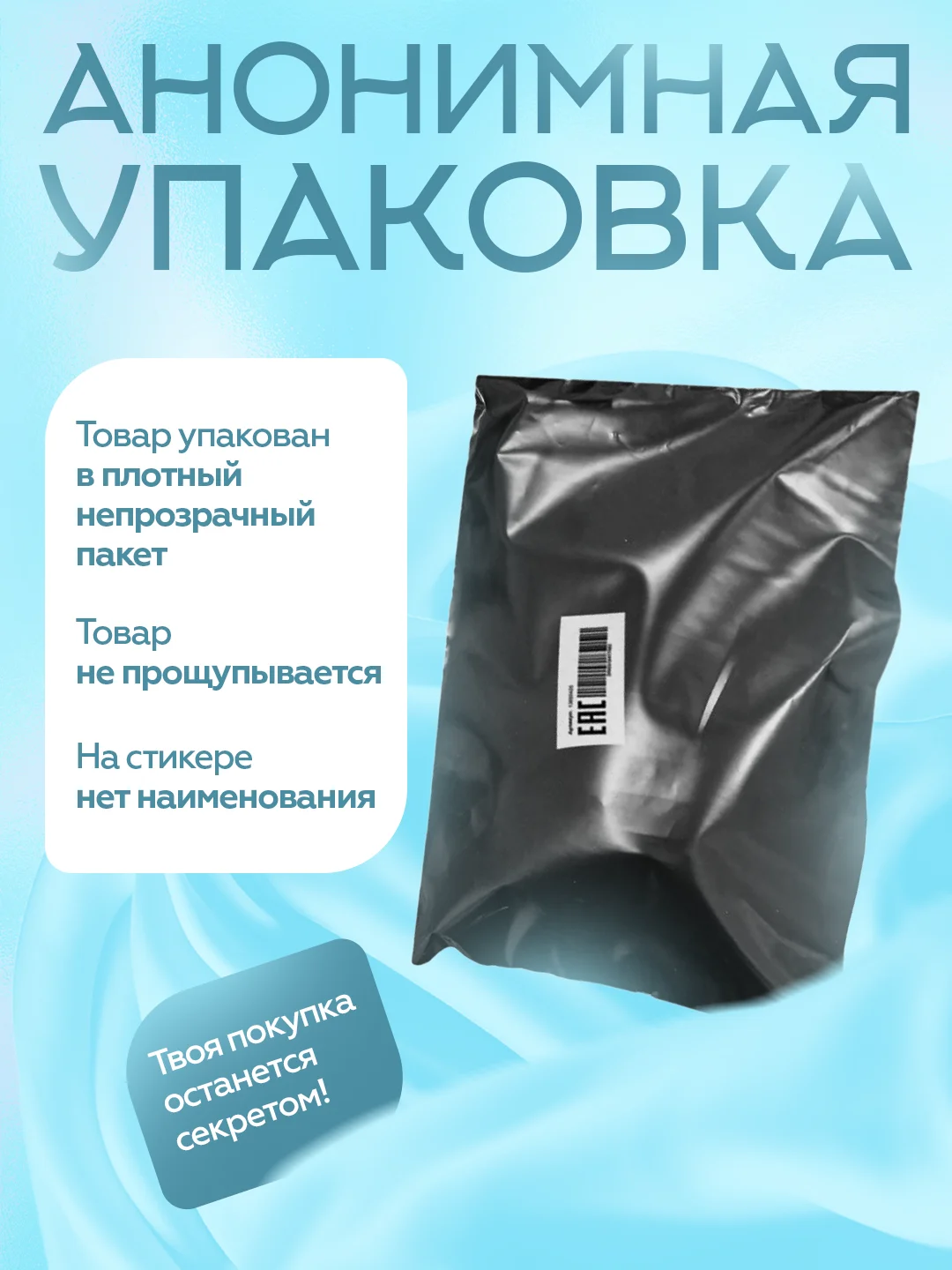 Лавандовый вибратор с подвижной головкой