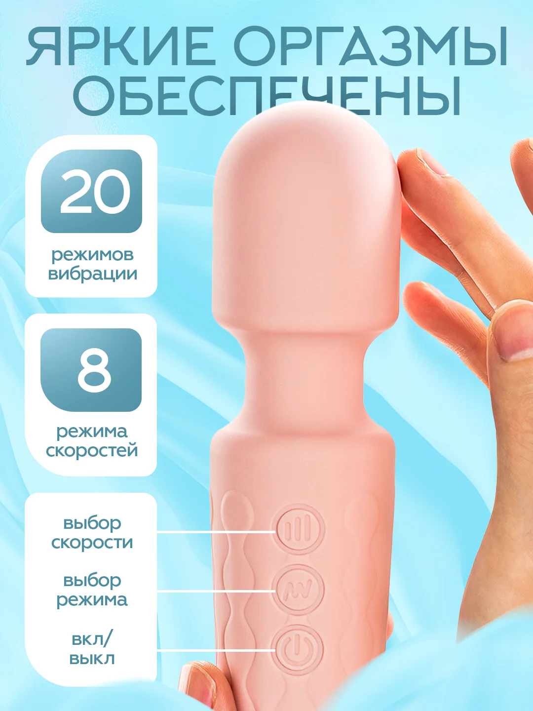 Лавандовый вибратор с подвижной головкой