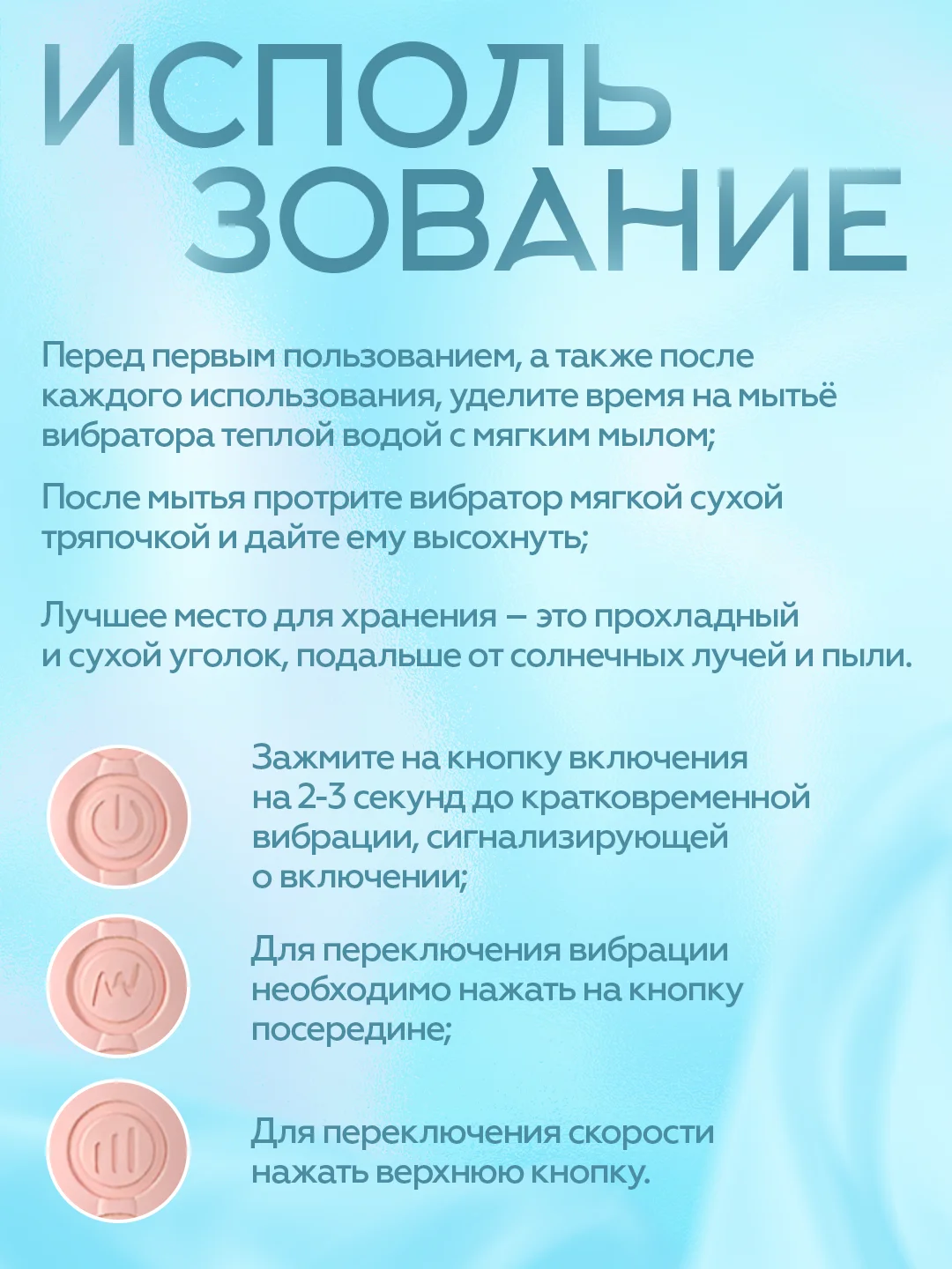 Лавандовый вибратор с подвижной головкой