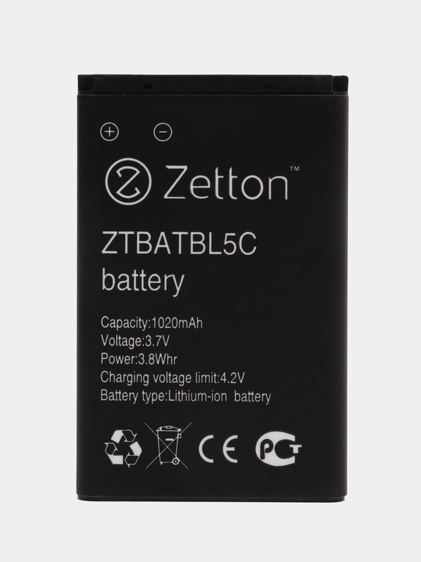 Батарея BL-5C, аккумулятор BL-5C, аккумулятор для телефона Nokia BL-5C, батарейка, акб