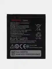 Аккумулятор BL253 для Lenovo A1000, A2010, A2580