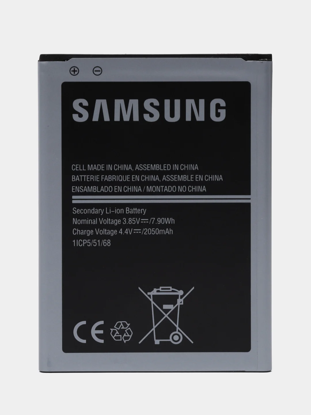 Аккумулятор Samsung Galaxy J5/J3/G530h/J320 2016/J1 mini/J105H/J710/J7 2016/J1 2016/J120F