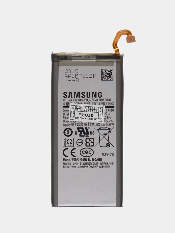 Аккумулятор Samsung Galaxy A6 (A600) / J8 (J810) / J6 2018 (J600)
