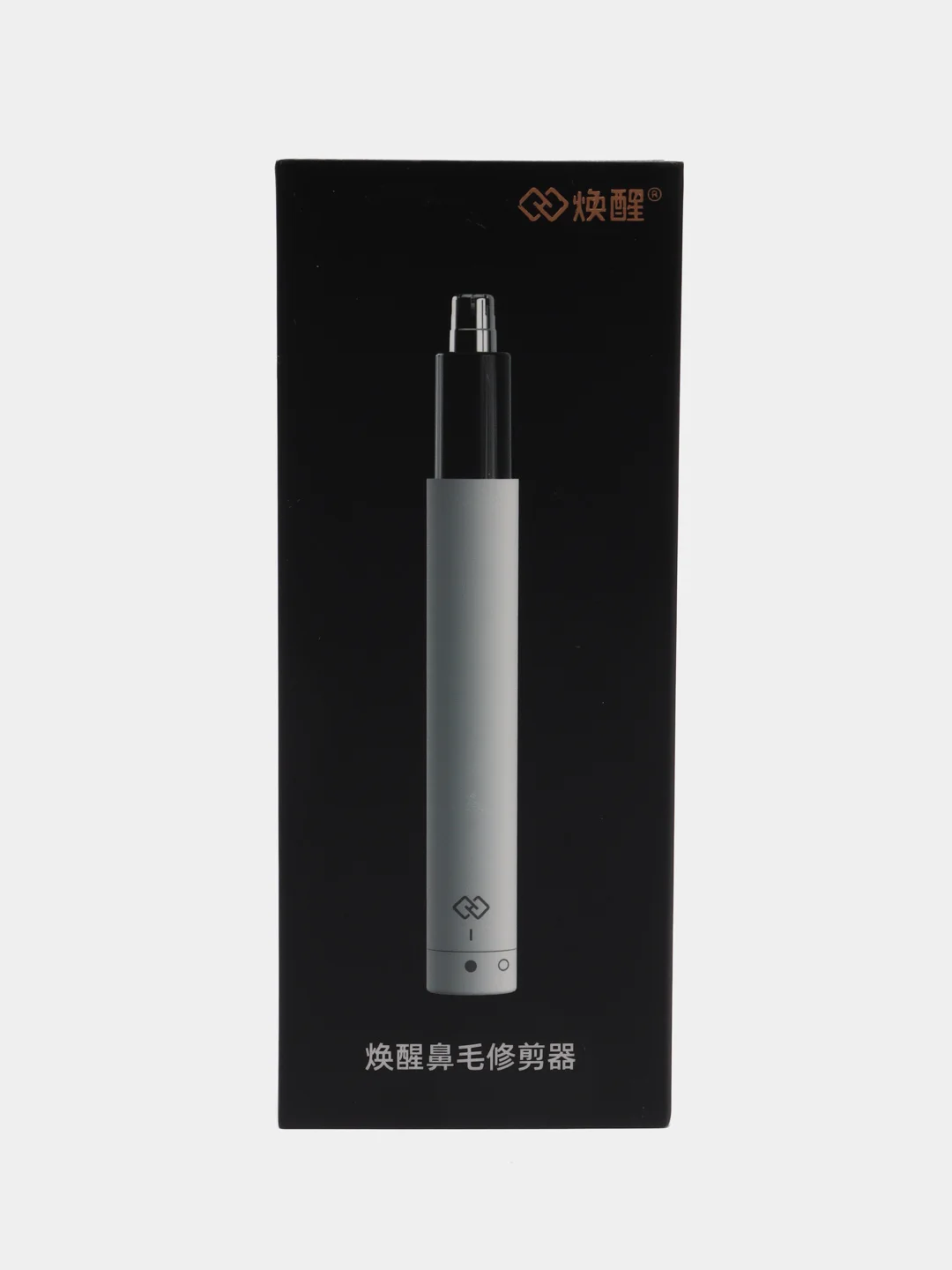 Белый триммер для носа Xiaomi Huanxing Mini Electric Nose Hair Trimmer HN3