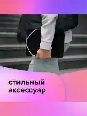 Чехол из неопрена двусторонний для ноутбука 15.6" HP Bik-Sil Chroma Sleeve, черный/белый