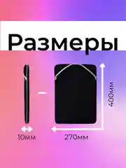 Чехол из неопрена двусторонний для ноутбука 15.6" HP Bik-Sil Chroma Sleeve, черный/белый