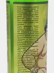 Обезжириватель на спиртовой основе G8 LERATON 1 l